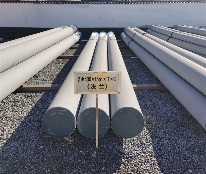 栾城430×15米×T×G砼电力电杆