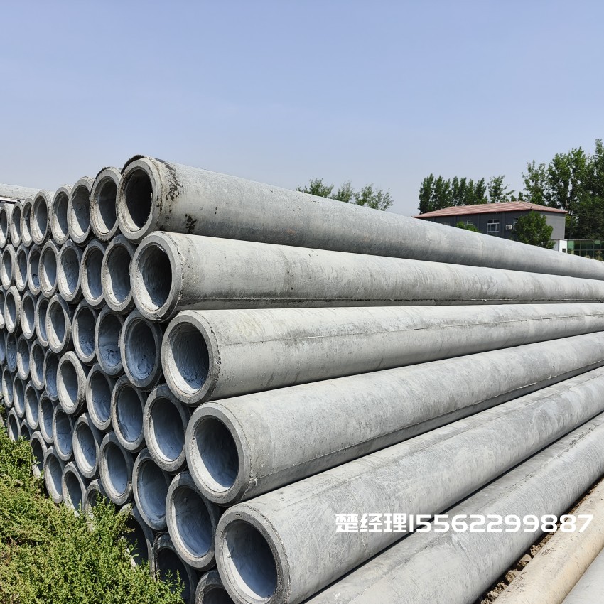 栾城150×10米预应力通信水泥电线杆